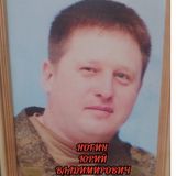 Ногин Юрий Владимирович родился 13 апреля 1991 года в Городовиковске. До 9 класса учился в Кировской школе. Профессию получал в Сальском профессиональном училище № 75 в Ростовской области, выбрав специальность «Мастер общестроительных работ».  Доблесть и 